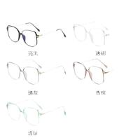 Очки из материала TR90 с защитой от синего света Blue Block F30016 (PC5201)