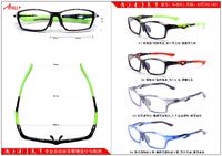 Sports TR90 plastic frame Athlly A-805 (see for discounts)