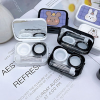 Набор для мягких контактных линз (Kits for contact lenses) ZZ501