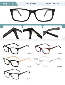 Plastic acetate frame for women with spring hinges 5225-DA