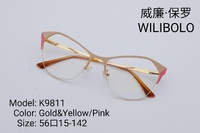 Metal ultrathin frames Wilibolo K9811
