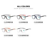 Plastic glasses for reading, with Blue ray cut protection, diopters from +0.00 to +4.00, RMC=62-64, KY520老花