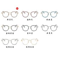 Combined (metal + plastic) nylor glasses with blue light protection for women 0672-PN