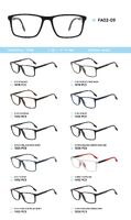TR90 plastic eyeglasses frame FA02-09