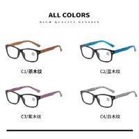 Plastic glasses for reading, with Blue ray cut protection, diopters from +1.00 to +4.00, RMC=62-64, KY777
