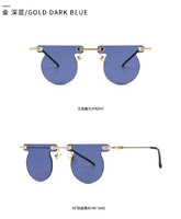 Sunglasses Elit round 1403