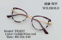 Metal + TR90 ultrathin women's frames with spring hinges Wilibolo TR3057