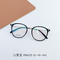 Оправа титановая SANTA M8120