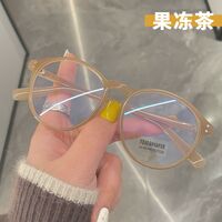 Plastic glasses with Blue ray cut protection KY19235