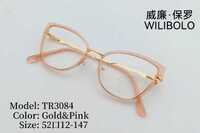 Metal + TR90 plastic ultrathin women's frames with spring hinges Wilibolo TR3084
