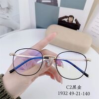 Оправа металлическая, линзы с Blue Block покрытием SANTA 1932