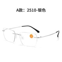 Metal rimless reading glasses with screws and blue light protection, from +1.00 to +6.00 D, RMC=62-64, KY2510A