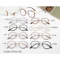 Combined frame (metal + TR90) with Blue Ray Cut protection lenses MAMO S11961