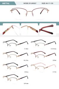 Metal nylor frame for women with spring hinges SYJ60027-DA