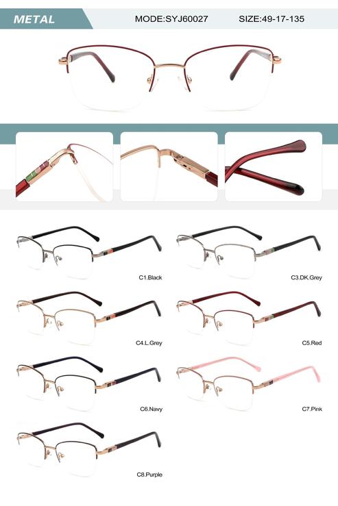 Metal nylor frame for women with spring hinges SYJ60027-DA