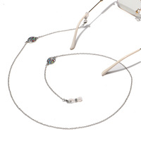 Металлическая цепочка для очков и масок с кулоном 