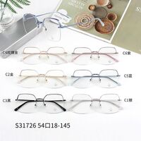 Semi-rimless Combined frames with Blue Ray Cut lenses MAMO S31726