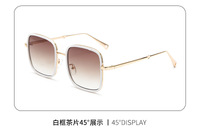 Очки блюблокеры защитные с линзами Blue Ray Cut с защитой от синего света 9257A