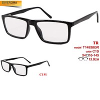 Plastic frames TR-90 (grilamid) material T14938GR