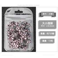 Set of rhinestones with flat bottom for decorating frames and glasses, 32 colors, size 2-6.5 mm, ~720 pcs. PD0002 