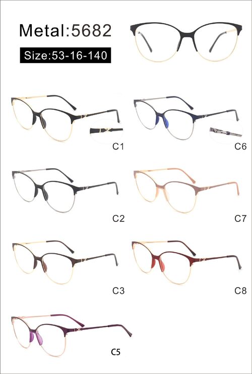 Оправа металлическая с мягким носоупором и флексом 5682-DA