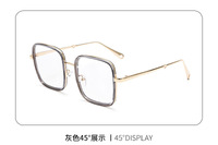 Очки блюблокеры защитные с линзами Blue Ray Cut с защитой от синего света 9257A