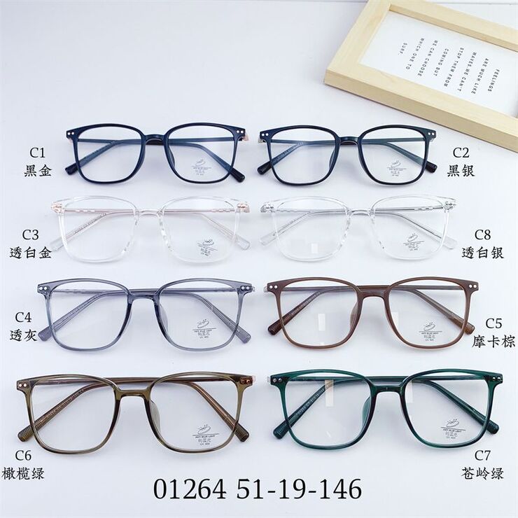 Оправа гибридная, металл + TR90, линзы с Blue Block покрытием SANTA 01264