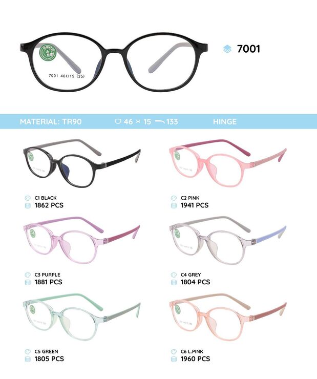 TR90 plastic eyeglasses frame for kids 7001TR