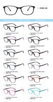 TR-90 plastic frames for glasses MX05-08