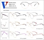 Оправа металлическая полуободковая с флексом D1017-DA