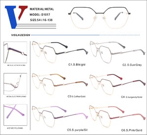 Оправа металлическая полуободковая с флексом D1017-DA