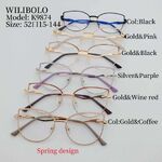 Оправа металлическая ультратонкая женская с флексом Wilibolo K9874