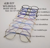 Оправа металлическая ультратонкая Wilibolo G95-20