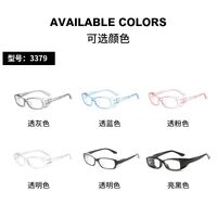 Photochromic plastic TR90 glasses with protection Blue Cut, with anti-fog protection KY3379变色防护镜