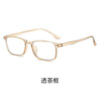 Photochromic plastic TR90 glasses for reading, with protection Blue Cut, diopters from 0.00 to +4.00, KY806变色老花