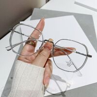 Очки пластиковые TR90 с защитой от синего света Blue Block FENQI F2857