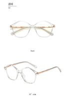 Оправа пластиковая, материал TR-90+CA (флекс!) FOCUS FCS20204