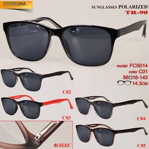 Солнцезащитные очки в оправе из TR-90, линзы polarized FCS014 POLAR