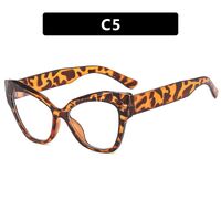 Очки пластиковые женские с защитой от синего света 1366-PN