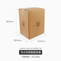 Пробивной сверлильно-отрезной станок для линз CP-24C