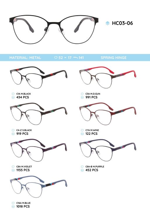 Металлическая оправа с дужками из материала TR-90 HC03-06