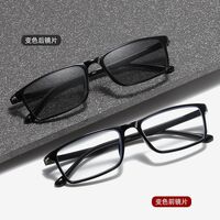 Photochromic plastic TR90 glasses for reading with protection Blue Cut, diopters from 0.00 to +4.00, KY3021变色老花