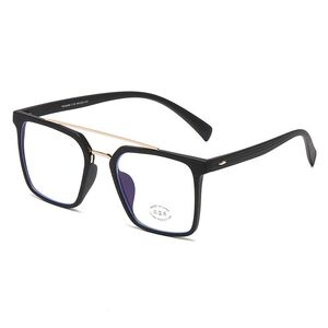 Plastic Blue Block glasses with blue light protection FENQI F30098