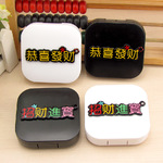 Набор для мягких контактных линз HF917GXFC