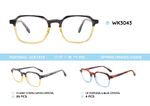 Acetate plastic frames for kids, with spring higes WK3043