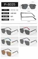 Очки солнцезащитные поляризационные металлические мужские Wilibolo P-8025