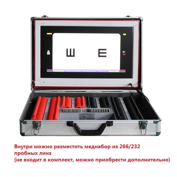 Экранная панель знаков портативная, 21.5 дюйма, с отсеком для меднабора