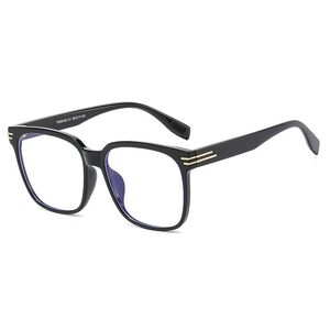 Plastic Blue Block glasses with blue light protection FENQI F30160