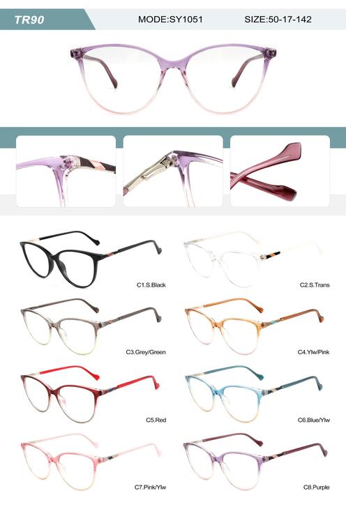 Plastic TR90 frame for women with spring hinges SY1051-DA
