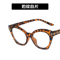 Очки пластиковые женские с защитой от синего света 1245-PN